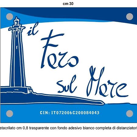 Faro Sul Mare Luxury Apartment - Zona Fiera Барі Екстер'єр фото